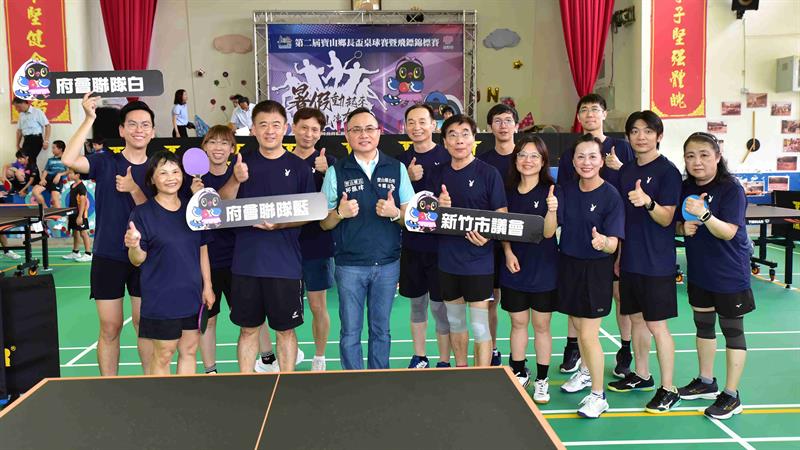 鄉長盃桌球錦標賽 (112)